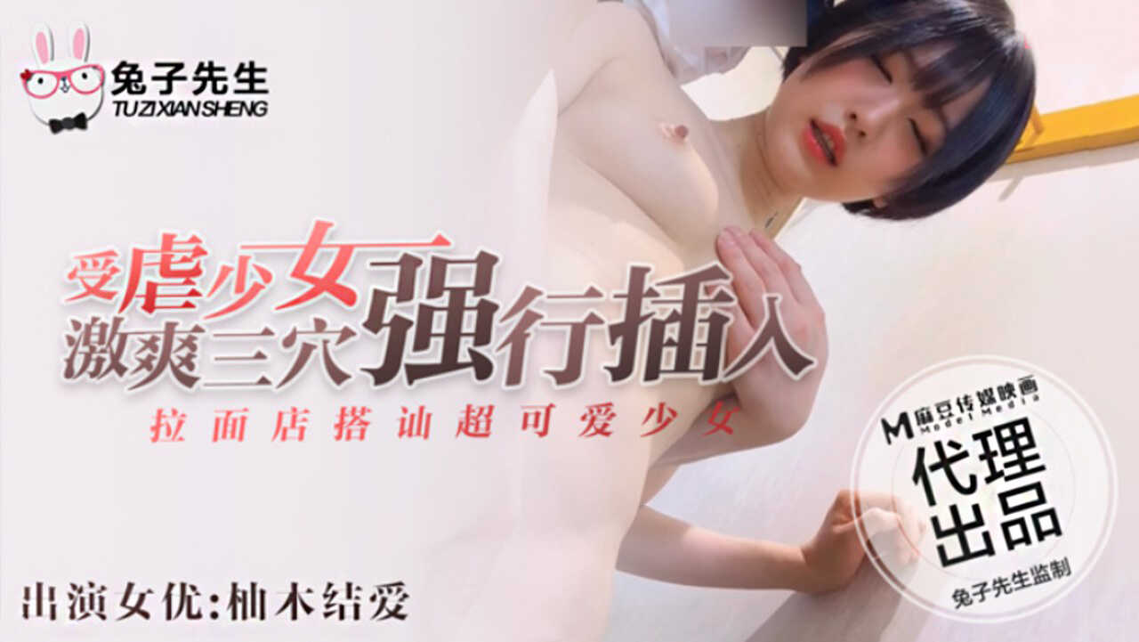 亚洲日韩福利在线,AV短片在线