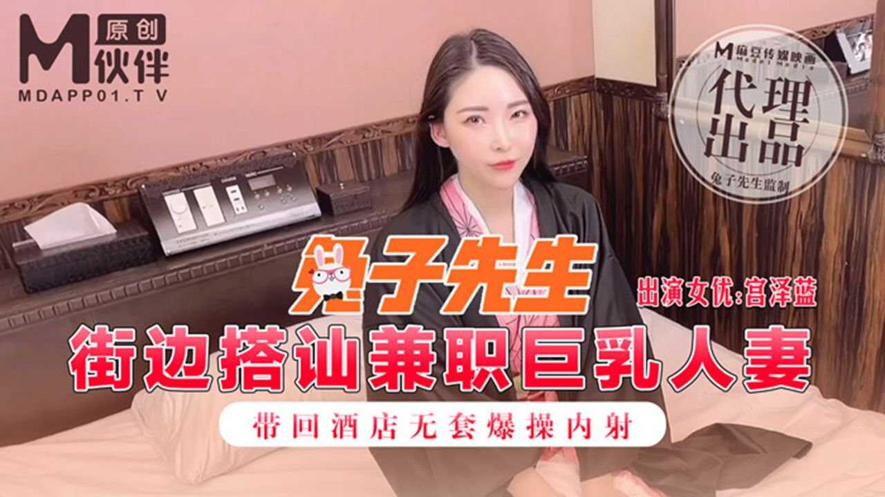免费国产一级av片,武则天每天要几次
