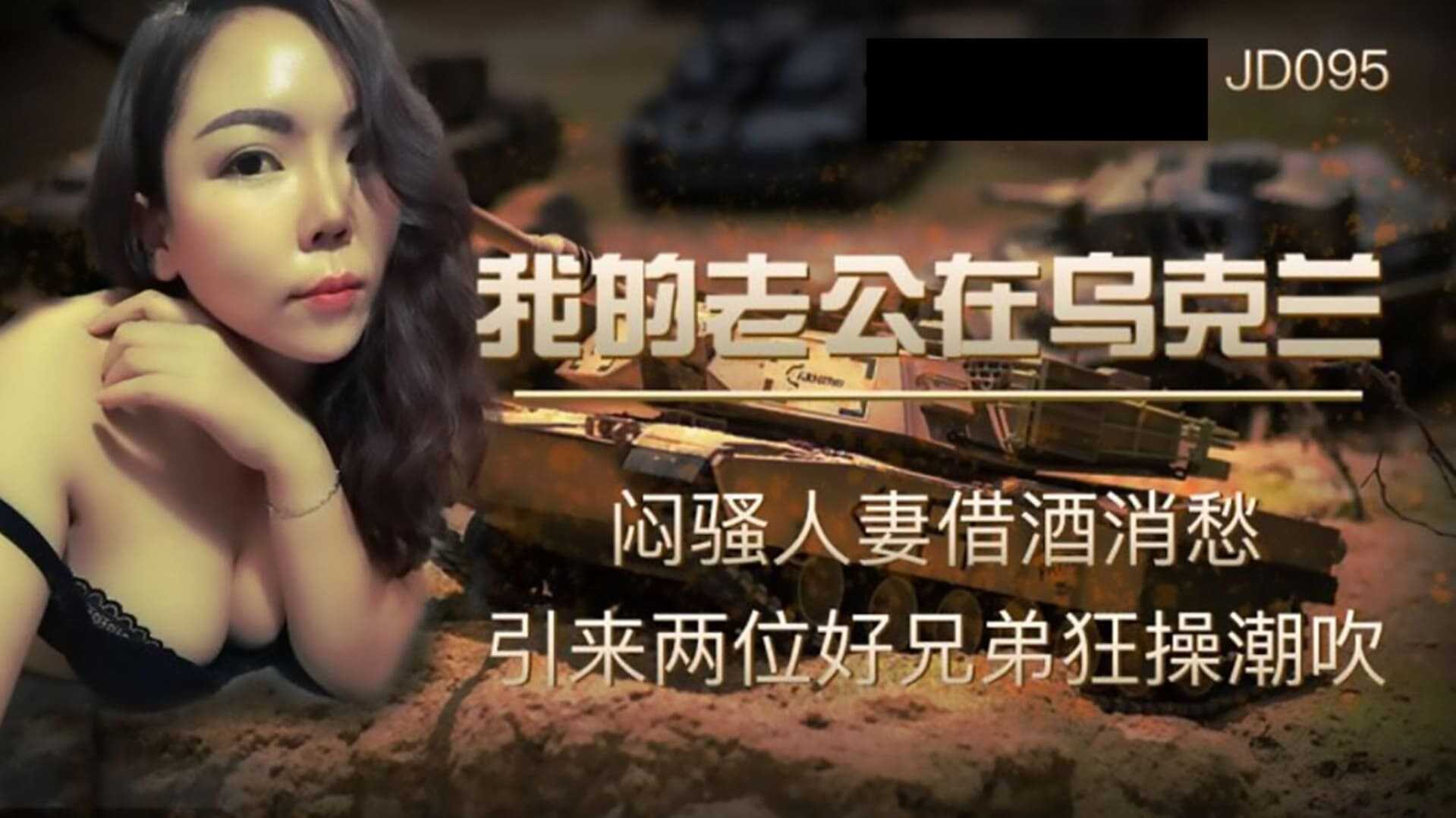 私人影院一区二区三区在线观看