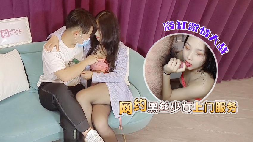 成年人理伦片,在线看片人成视频免费无遮挡