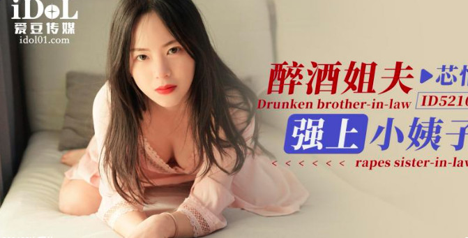热久久超碰无码色中文字幕,无码国产午夜电影