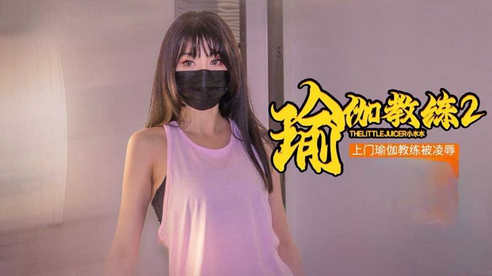 337p人体粉嫩胞高清大图 视频,成人免费视频一区一区二