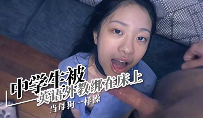 老少另类性欧美杂交,国产乱子伦对白视频