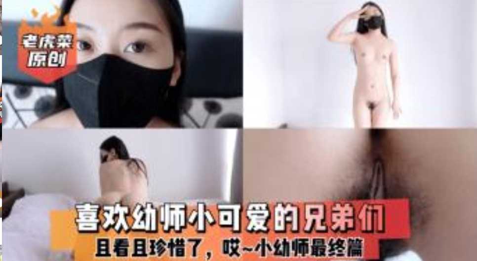 办公室艳妇潮喷视频国语,日本1级A片