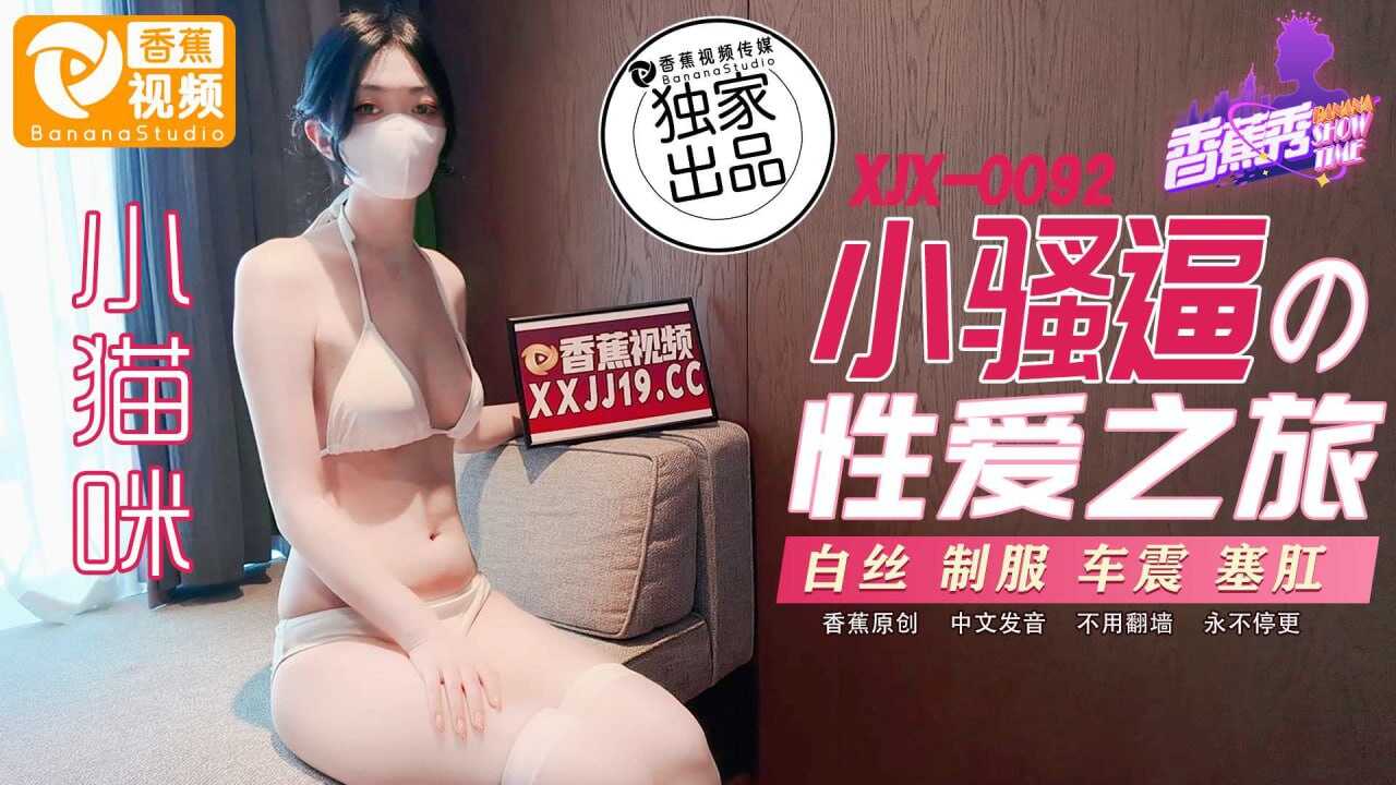 国产免费一级美女护士一区六区,亚洲人成在线观看无码精品