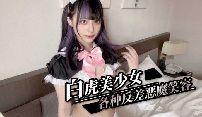 免费国产香蕉视频在线观看,特级黑人毛片A片全部免费