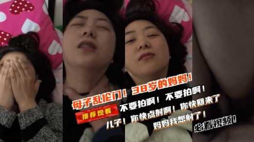 嫩草影院永久在线