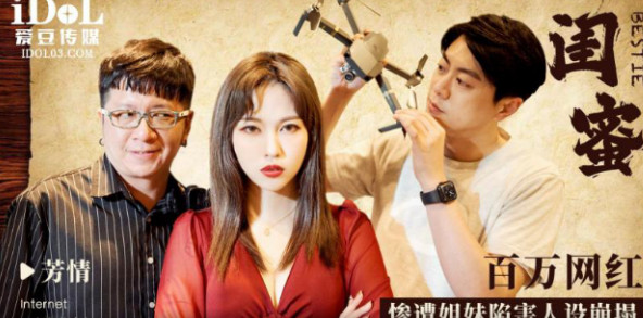 熟妇黑森林,国产成人精品一区二区在线小狼