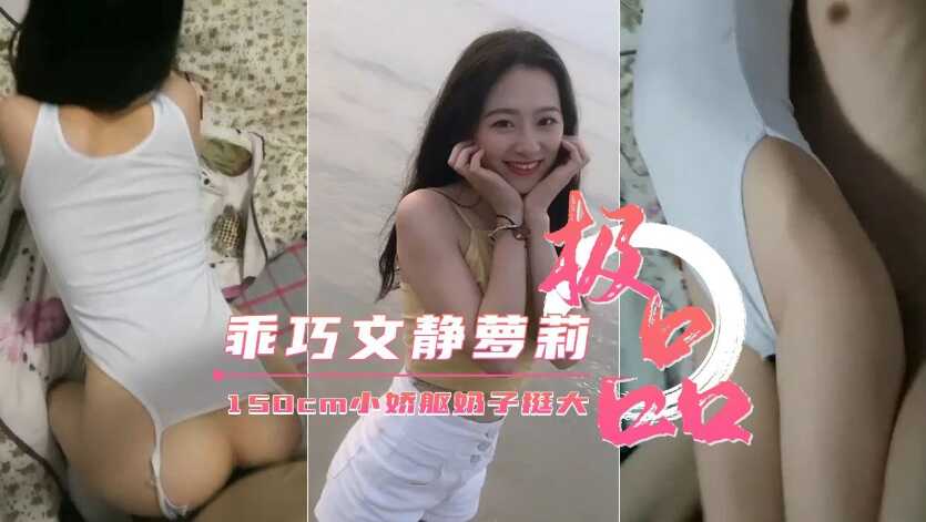 www.777亚洲无码视频电影,精选国产av精选一区二区三区