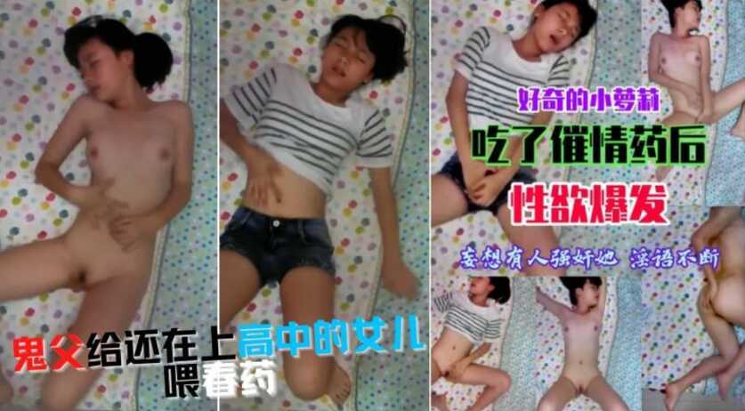 欧美专区三级在线观看,黄片女生自己手淫视频