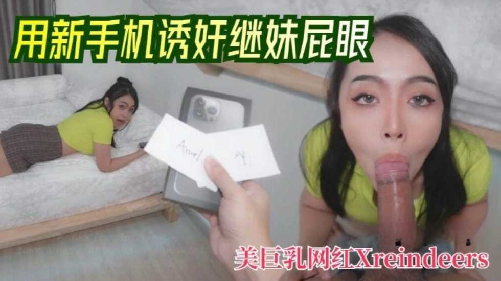 国产成人一区二区三中文,亚洲se站
