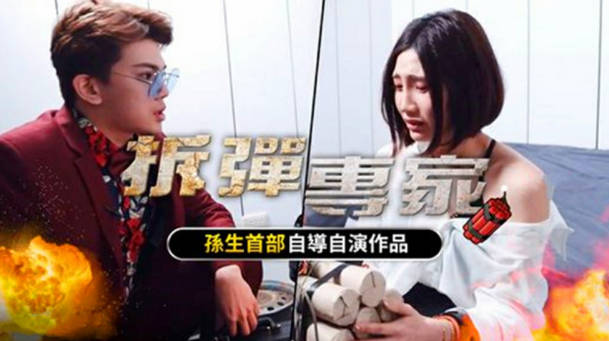亚洲欧美乱综合图片区小说区